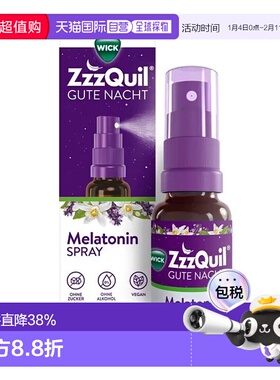 欧洲直邮德国Wick褪黑素助眠喷雾30Ml薰衣草橙香入睡无依赖助睡