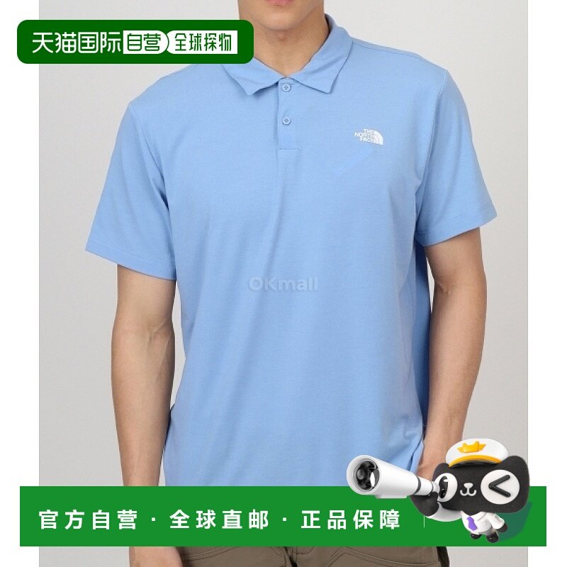 韩国直邮The North Face 男子探险 Polo 衫 (NF0A872UQEO) 短袖/,户外/登山/野营/旅行用品,速干T恤,淘宝优惠券,粉丝福利购,淘宝优惠卷