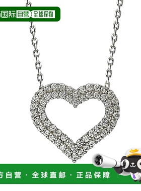 自营 Suzy Levian 白色方晶锆石纯银心形吊坠 - 白色 美国奥莱直