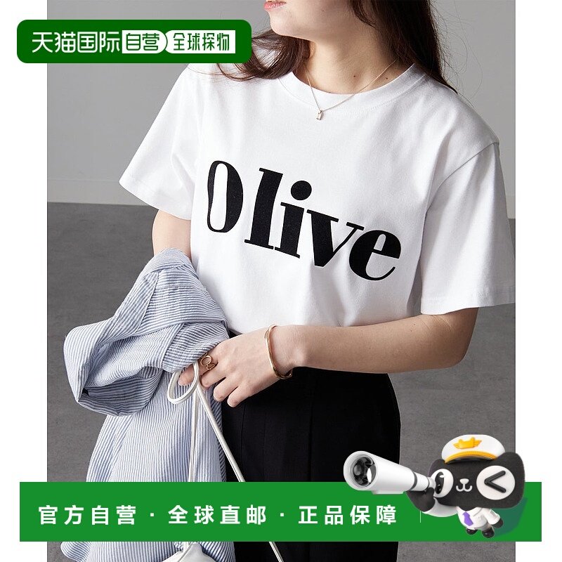 日本直邮RANAN 毛绒印花logoT恤 [R05096EW09184]