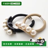 女款 日本直邮ALEXANDRE Band PARIS Hair APY 发饰 珍珠款