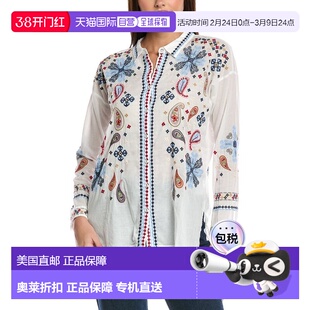 自营johnny was约翰尼是娇小苗条奥黛丽刺绣衬衫-白色 美国奥莱直