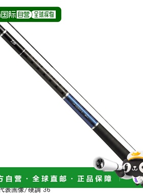 日本直邮Daiwa Mountain Stream 鱼竿短节Mountain Stream X Hard