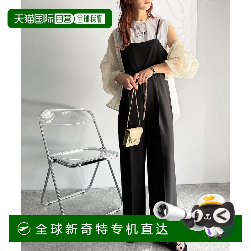 1h可退 日本直邮Classical Elf 女士简约美腿中心压褶吊带连体裤
