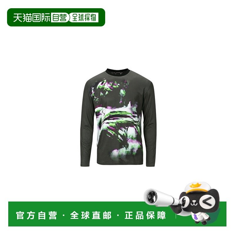 韩国直邮ADSB ANDERSSON BELL 新款设计师潮牌男士百搭设计感上衣