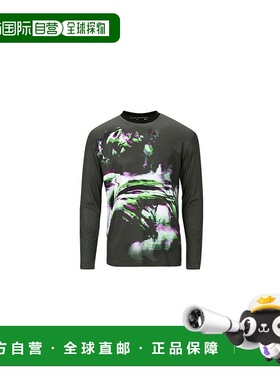 韩国直邮ADSB ANDERSSON BELL 新款设计师潮牌男士百搭设计感上衣