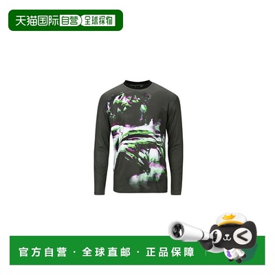 韩国直邮ADSB ANDERSSON BELL 新款设计师潮牌男士百搭设计感上衣