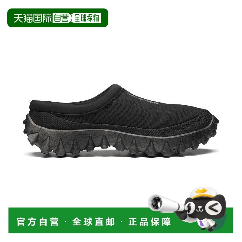 自营欧洲直邮Salomon萨洛蒙 SNOWCLOG系列男女通用黑色/沥青灰织