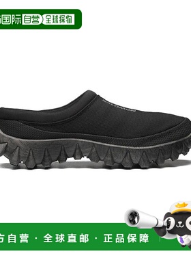 自营欧洲直邮Salomon萨洛蒙 SNOWCLOG系列男女通用黑色/沥青灰织