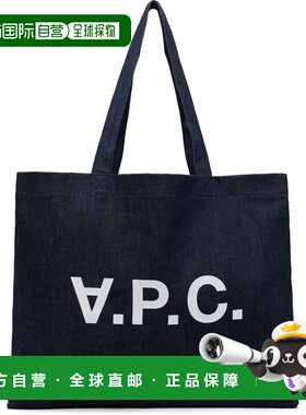 1h可退 香港直邮潮奢 A.P.C. 女士 海军蓝 Daniela 托特包 COHIZM