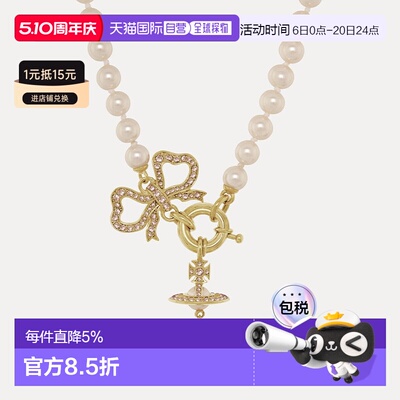 香港直邮Vivienne Westwood Rigoberta Pearl Necklace 蝴蝶结吊