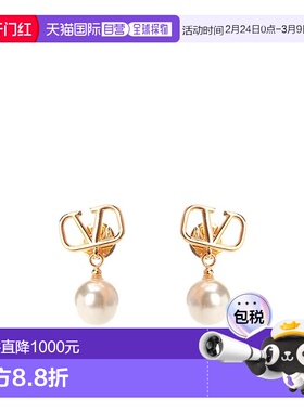香港直邮VALENTINO 女士耳饰 4W2J0E36UXM0O3耳环配饰珍珠