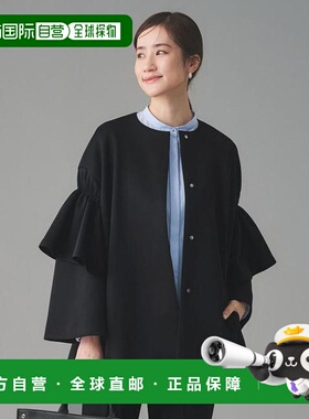 1h可退 日本直邮UNITED ARROWS SPONGY 喇叭袖大衣上衣夹克