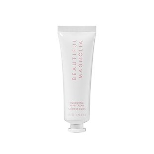 Estee lauder雅诗兰黛 木兰花护手霜30ml 滋润保湿