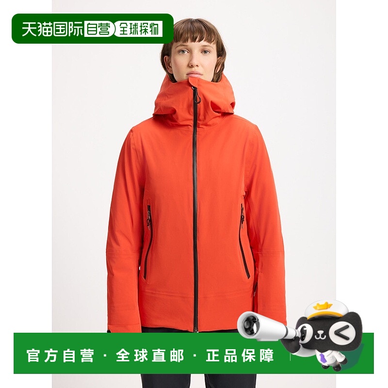 自营欧洲直邮Pyrenex Nova女士橙色羽绒派克大衣