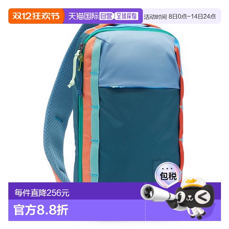 1h可退 日本直邮cotopaxi Todo 8升 斜挎包 - 每日版皮革背包新款