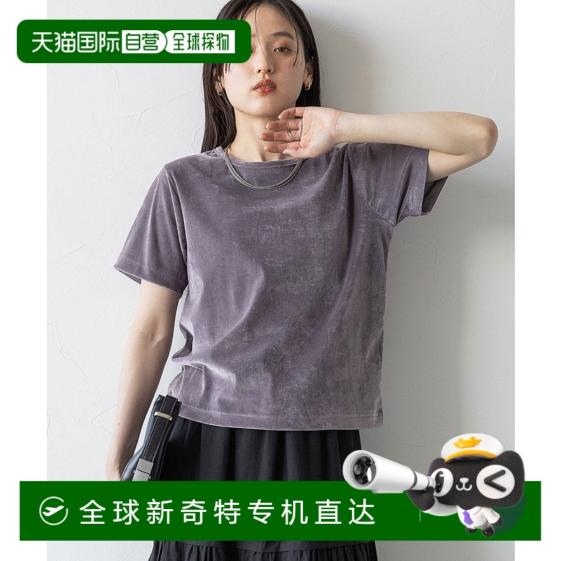 1h可退 日本直邮RAGEBLUE 女士贝罗亚光泽感紧身T恤 329212