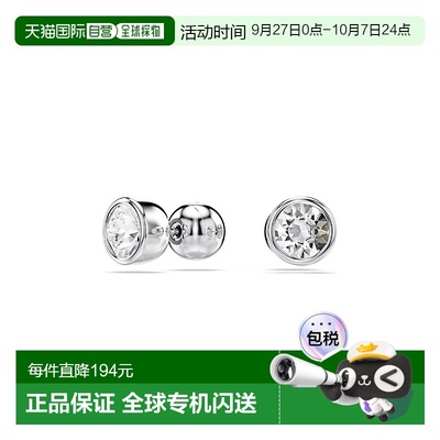香港直邮SWAROVSKI施华洛世奇Imber时尚简约女士耳饰5696073新款