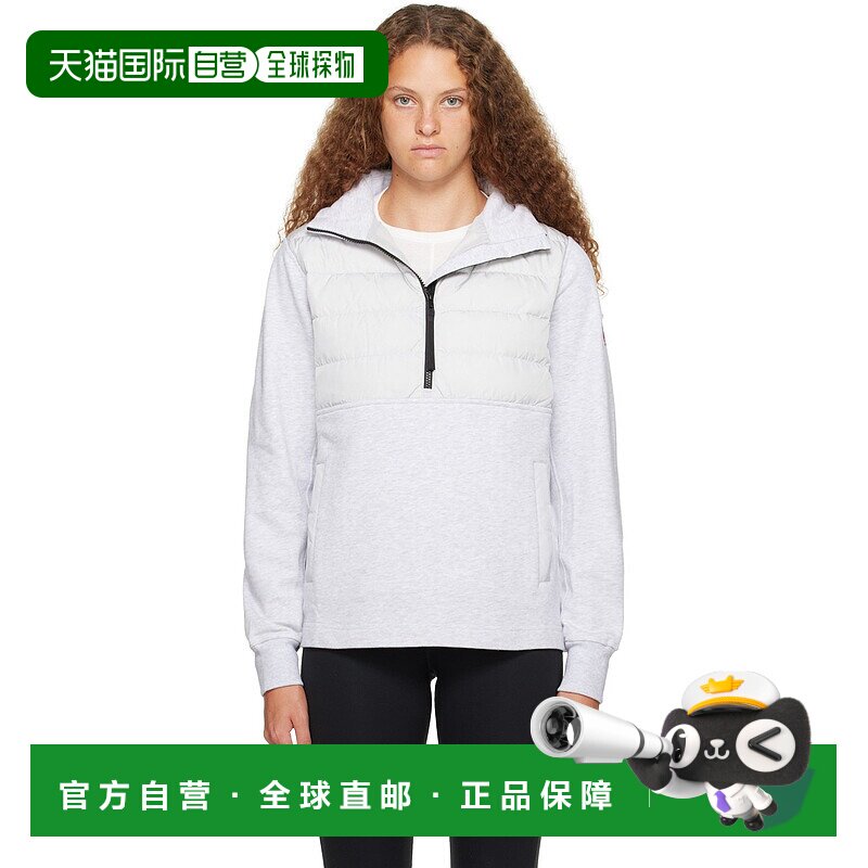 1h可退 香港直邮潮奢 Canada Goose 加拿大鹅 女士 银色 Muskoka