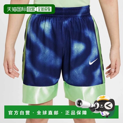 自营Boys Nike Dri-FIT Elite 23 Shorts Light Green Drawstring