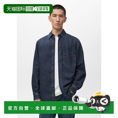 自营欧洲直邮Mango芒果 男士蓝色带口袋的牛仔衬衫