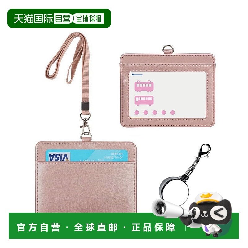 日本直邮florge 可选择竖款和横款的伸缩卷轴皮革票夹卡包 横款 [,箱包皮具/热销女包/男包,手拿包,淘宝优惠券,粉丝福利购,淘宝优惠卷