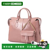 mia Purse Tote 自营 Versatile collectionYareli Large Handb