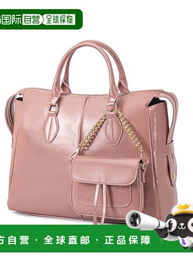 自营 mia k collectionYareli Tote Large Versatile Purse Handb