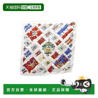 1h可退 日本直邮中古Hermes爱马仕女B级9新scarf围巾丝绸围巾/丝
