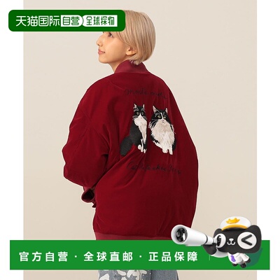 1h可退 日本直邮mmts 女装 联名刺绣中棉夹克 宽松半拉链猫主题设
