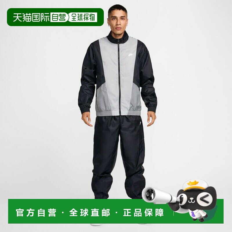日本直邮耐克男士防风衣上下装 NIKE 俱乐部梭织运动套装运动服装