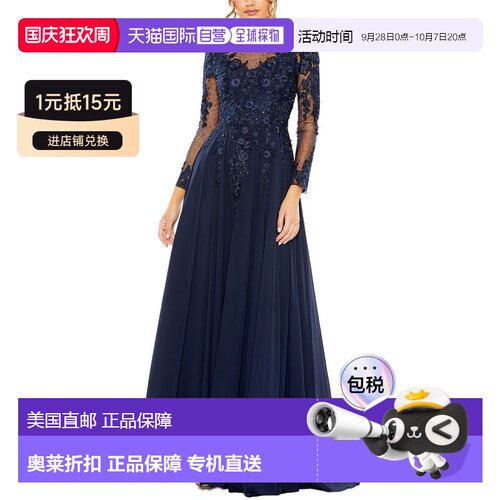 自营Mac Duggal高领网眼长袖点缀A线礼服-蓝色 美国奥莱直发