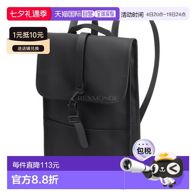 韩国直邮RAINS 背包 (13000-01) 背包双肩包