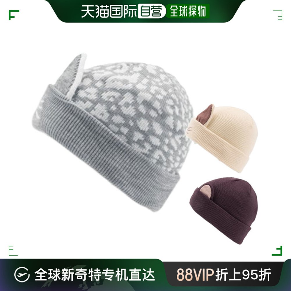 日本直邮 Volcom SNOW CREATURE BEANIE儿童无檐小便帽针织帽子