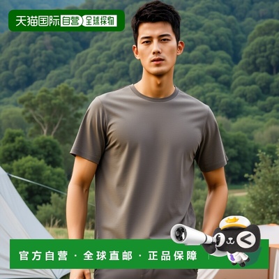 香港直邮HERNO 男士T恤 JG000174U9408 SS2025 浅灰色