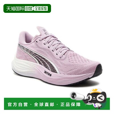 韩国直邮PUMA Velocity Nitro 3 跑步鞋 紫色 379610-01彪马