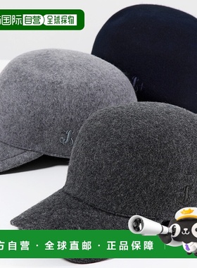 日本直邮JIL SANDER+ 棒球帽 J40TC0108 J40116 女士 徽标羊毛帽