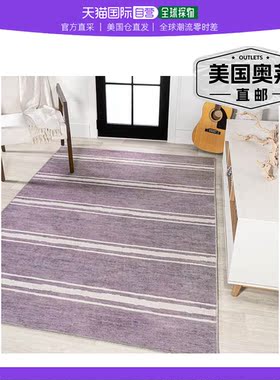 jonathan y Bande 仿旧 Ticking Stripe 可机洗薰衣草色/象牙色地