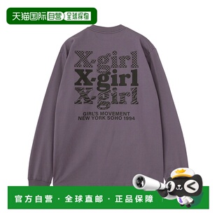 日本直邮X T恤 girl 宽松长袖 后背三重LOGO设计 男女同款 1h可退