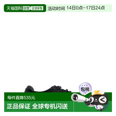 1h可退 香港直邮Adidas 女士 'Japan' 运动鞋 KK3438CBLACKALUMIN