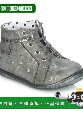 欧洲直邮Catimini 女童 高帮板鞋 FANETTE