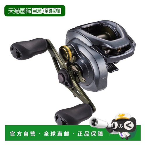 日本直邮禧玛诺卷轴 '22 Clado DC 200HG