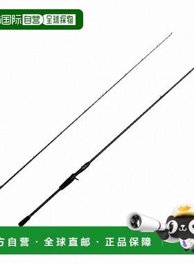 日本直邮Abu Garcia Salty Style Kurodai SYKC-792ML（路亚竿两S