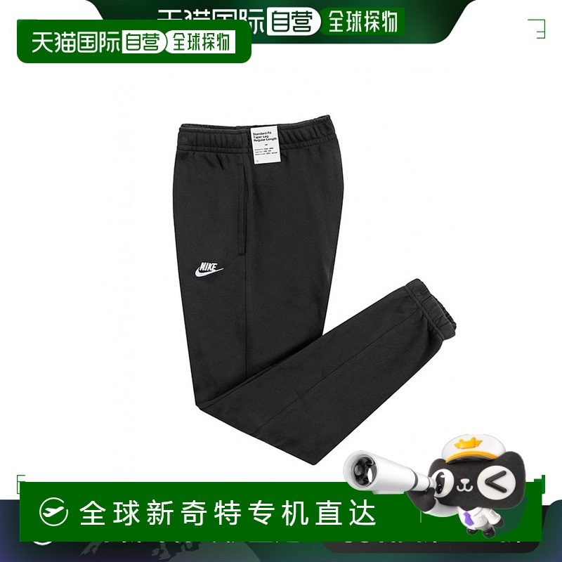 韩国直邮耐克拉绒卫衣长裤新南威尔士州俱乐部抓绒长裤