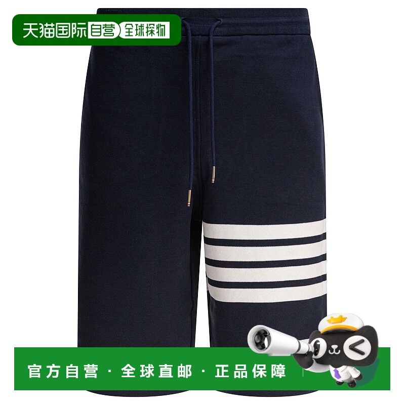 1h可退 香港直邮THOM BROWNE 男士休闲裤 MJQ012H00535461-3 AW20