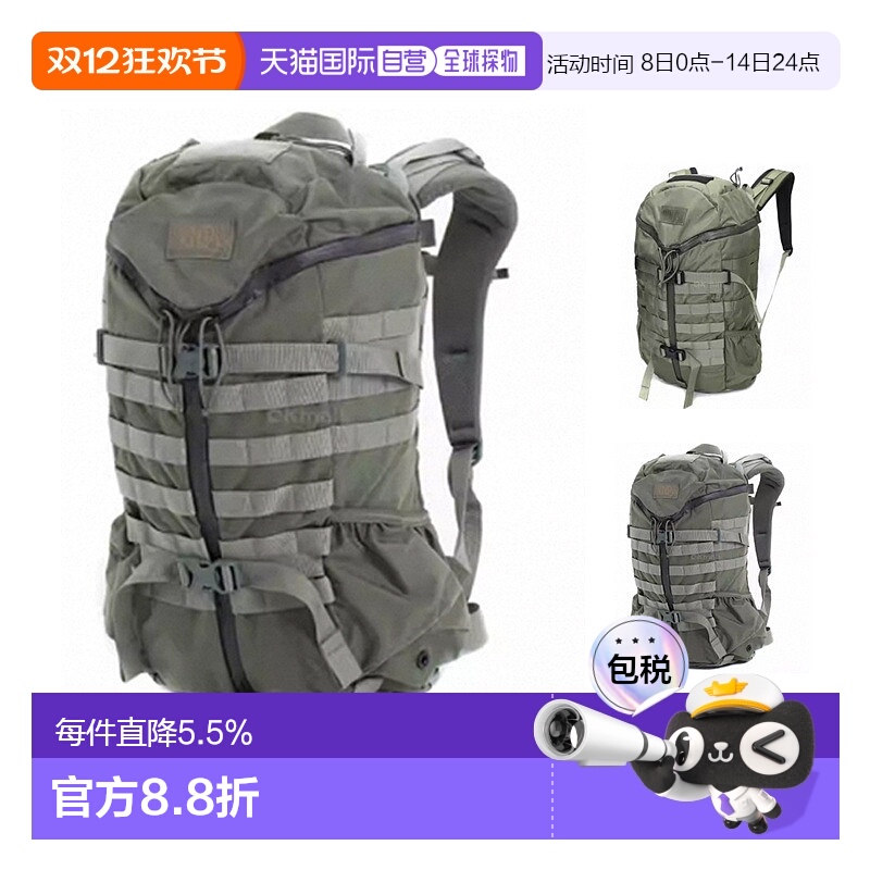 韩国直邮Mysteryranch神秘农场2 day户外登山包徒步双肩包27L男女