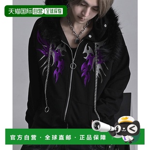 男女同款 BULLET 可拆卸毛领豹耳拉链连帽 日本直邮SILVER 1h可退