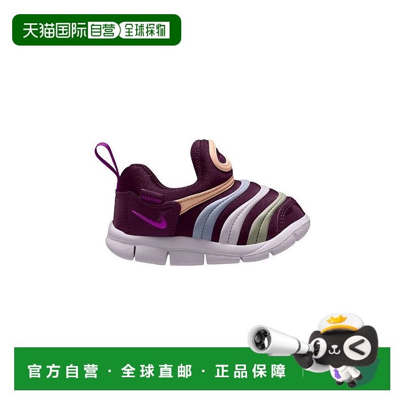 日本直邮Nike 运动鞋Dynamo Free TD 波尔多红/亮紫色-水洗珊瑚色