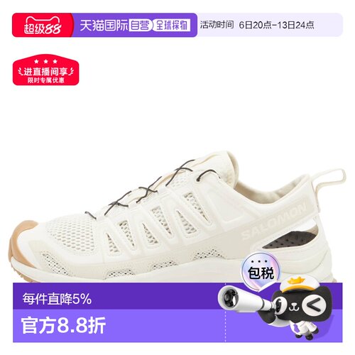 1h可退 salomon 萨洛蒙 男士 Xa Pro 3D Amphib 运动鞋 L47740100