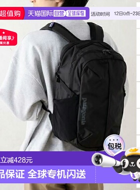 日本直邮巴塔哥尼亚 Patagonia背包双肩包Refugio男士女士通用PAT